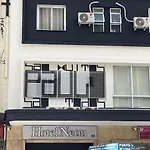 Hotel Neon - Proximo A 25 De Marco, Bom Retiro E Bras, A 2Min Do Mirante Sampa Sky E Pista De Skate Anhangabau