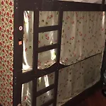 Hostel Trilhas E Rotas - A 150M Da Avenida Paulista