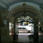 Reinales Plaza Hotel