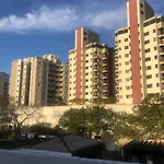Aconchego Da Irene
