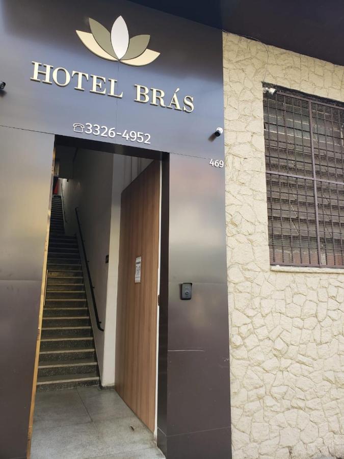 Hotel Bras