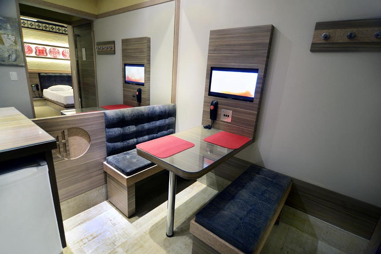 Harmony Love hotel *