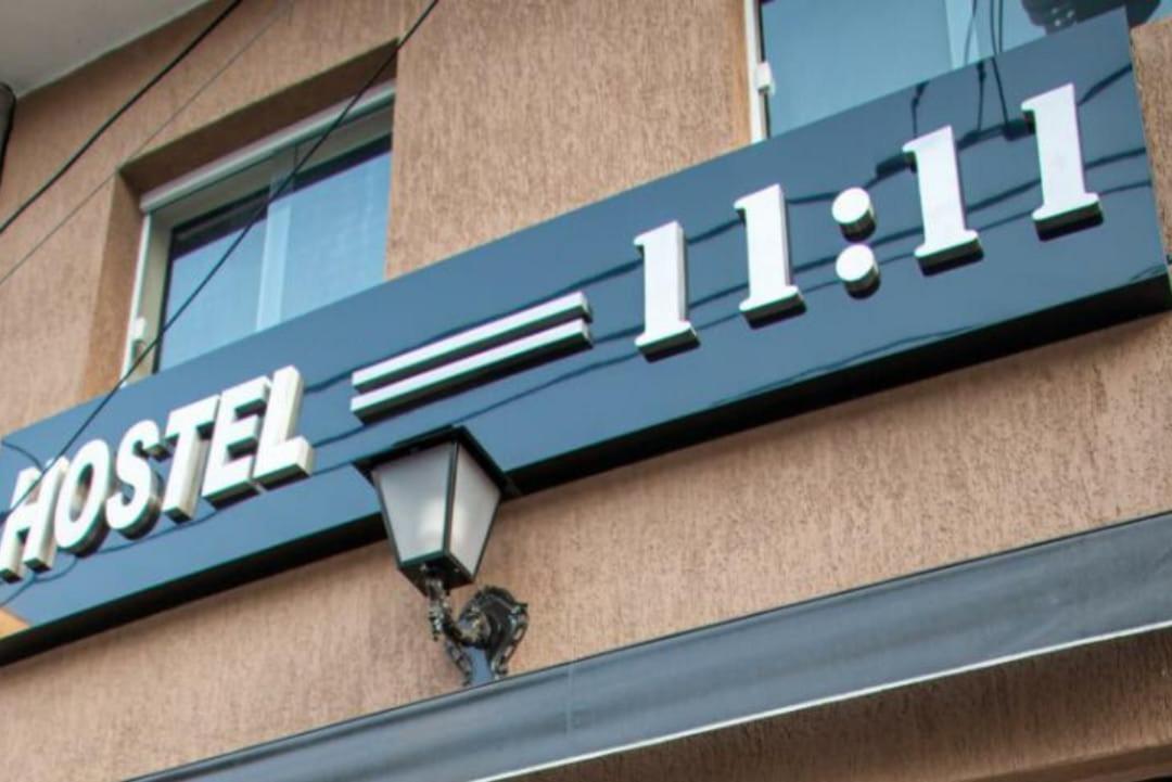 1111 Albergue *