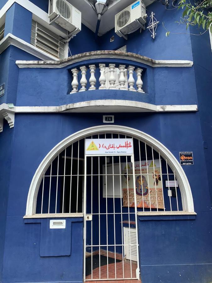 Maktub Hostel *