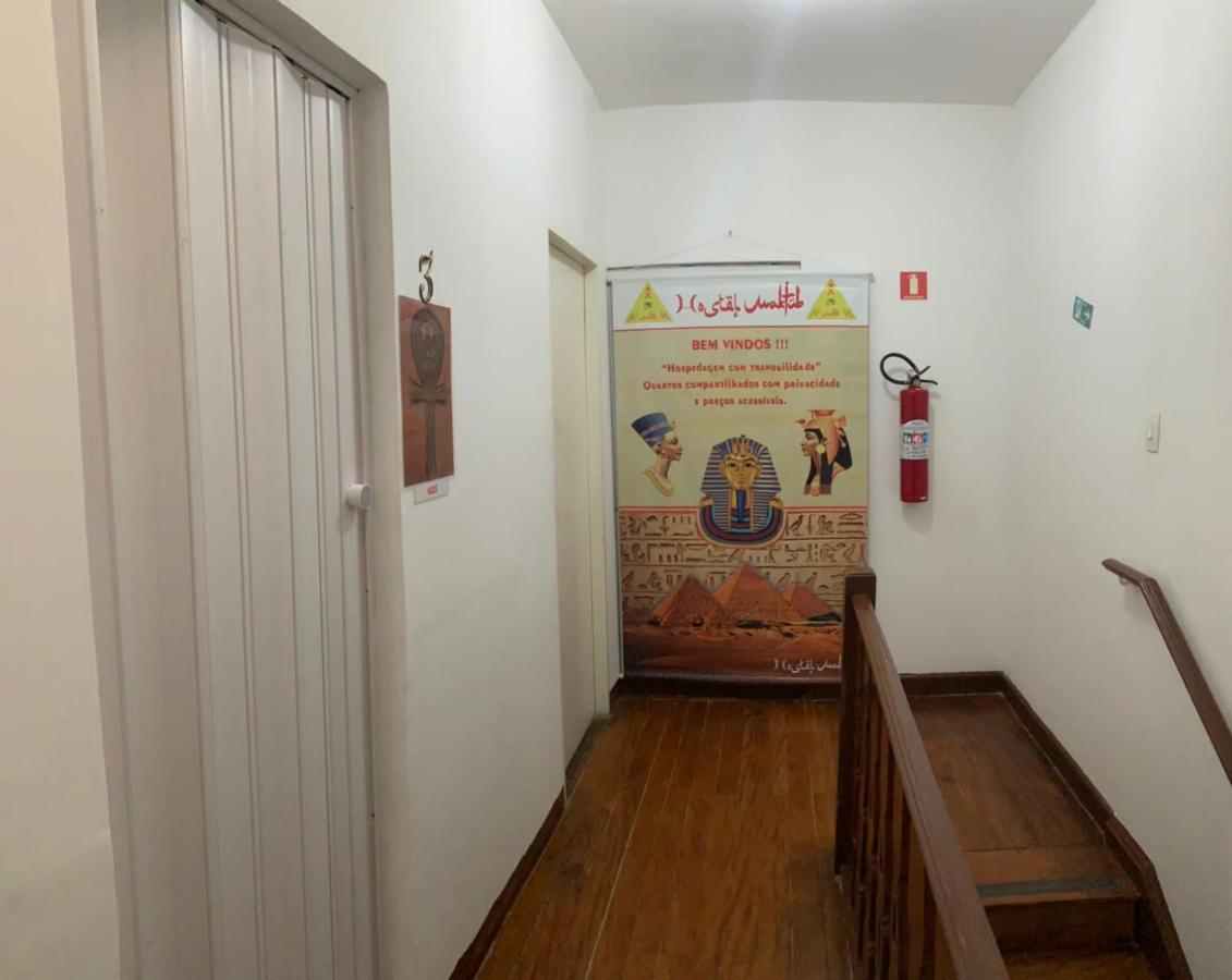 Maktub Hostel *