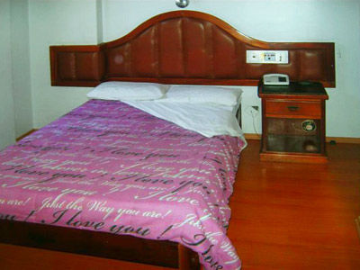Reinales Plaza Otel Sao Paulo