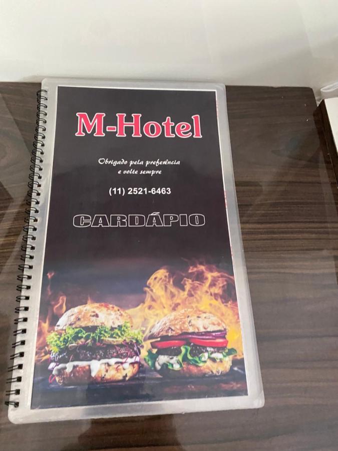 Hotel M *