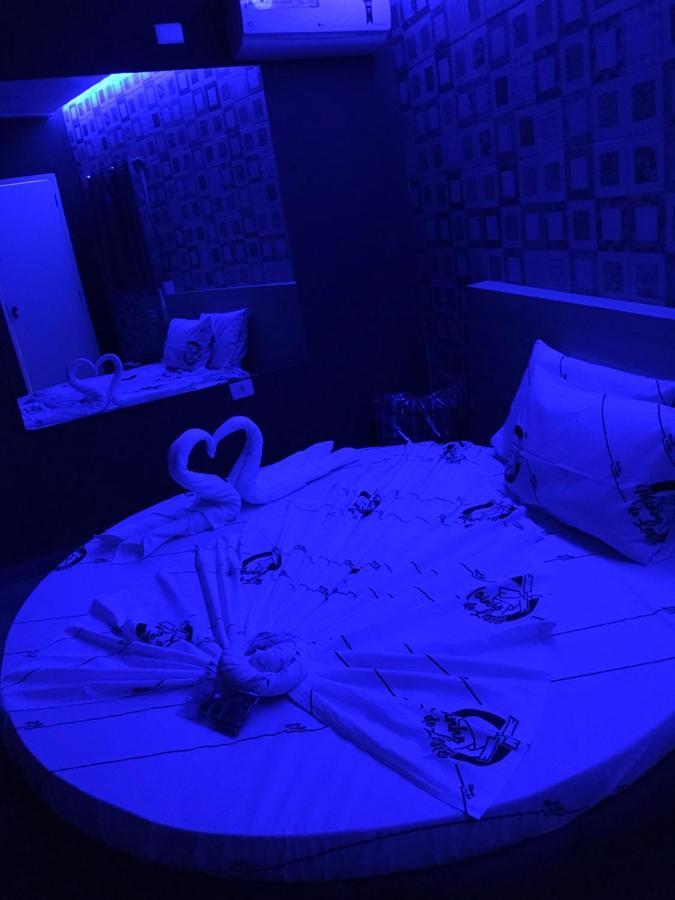 Moinho Do Leste Hotel 5*