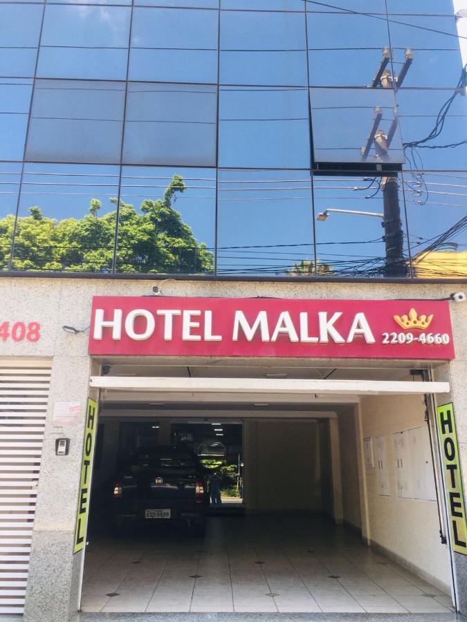 Malka Hotel