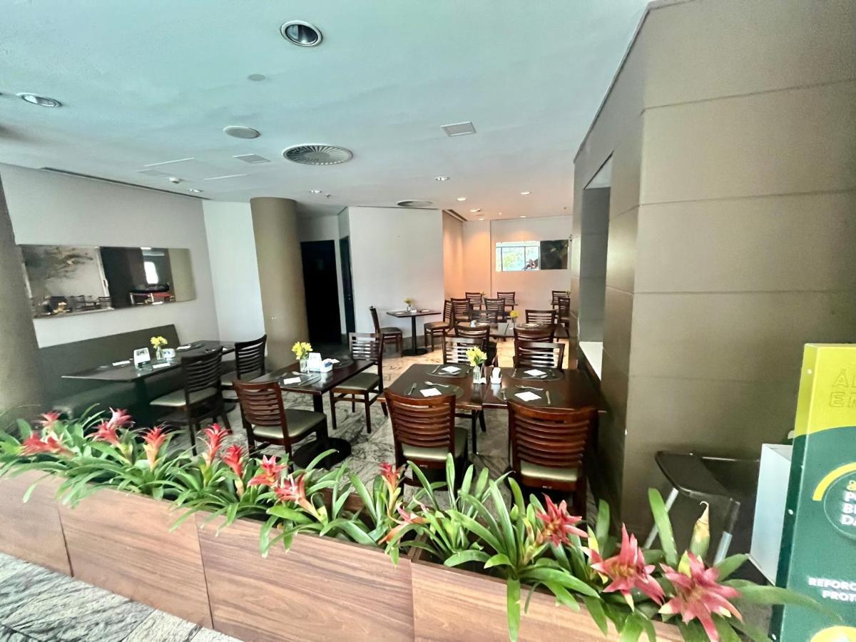 Apart Ibirapuera Moema 844 B Hotel
