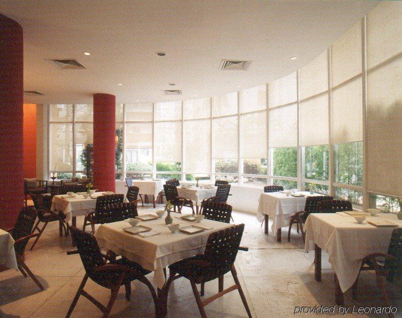 Etoile Jardins
