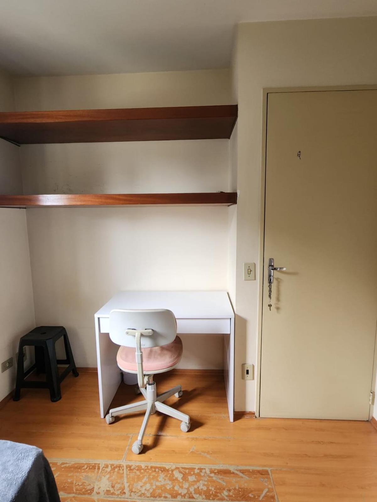 A 5 Min Da Faria Lima Homestay *