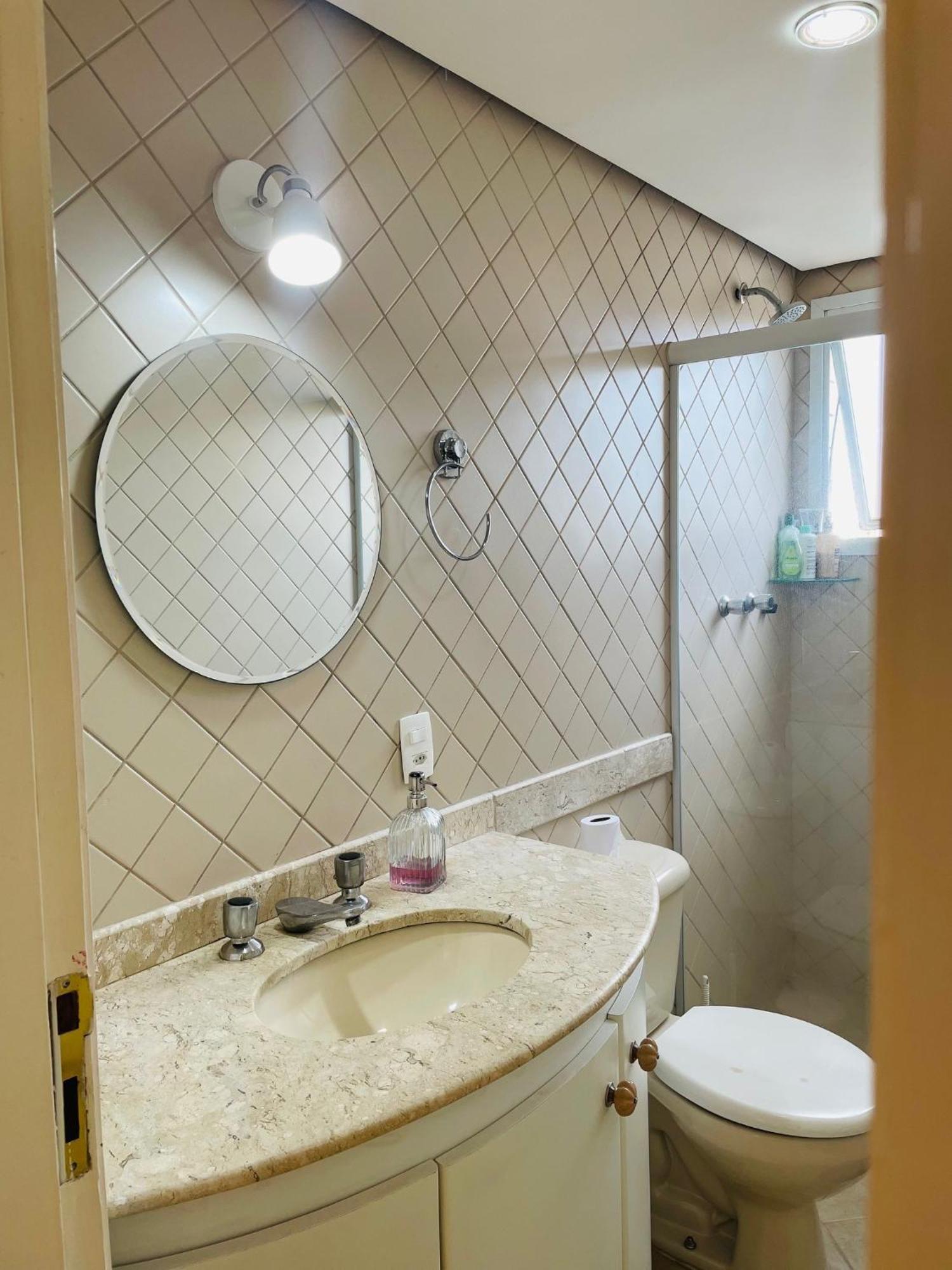 Quarto Morumbi - Somente Mulheres Apartment