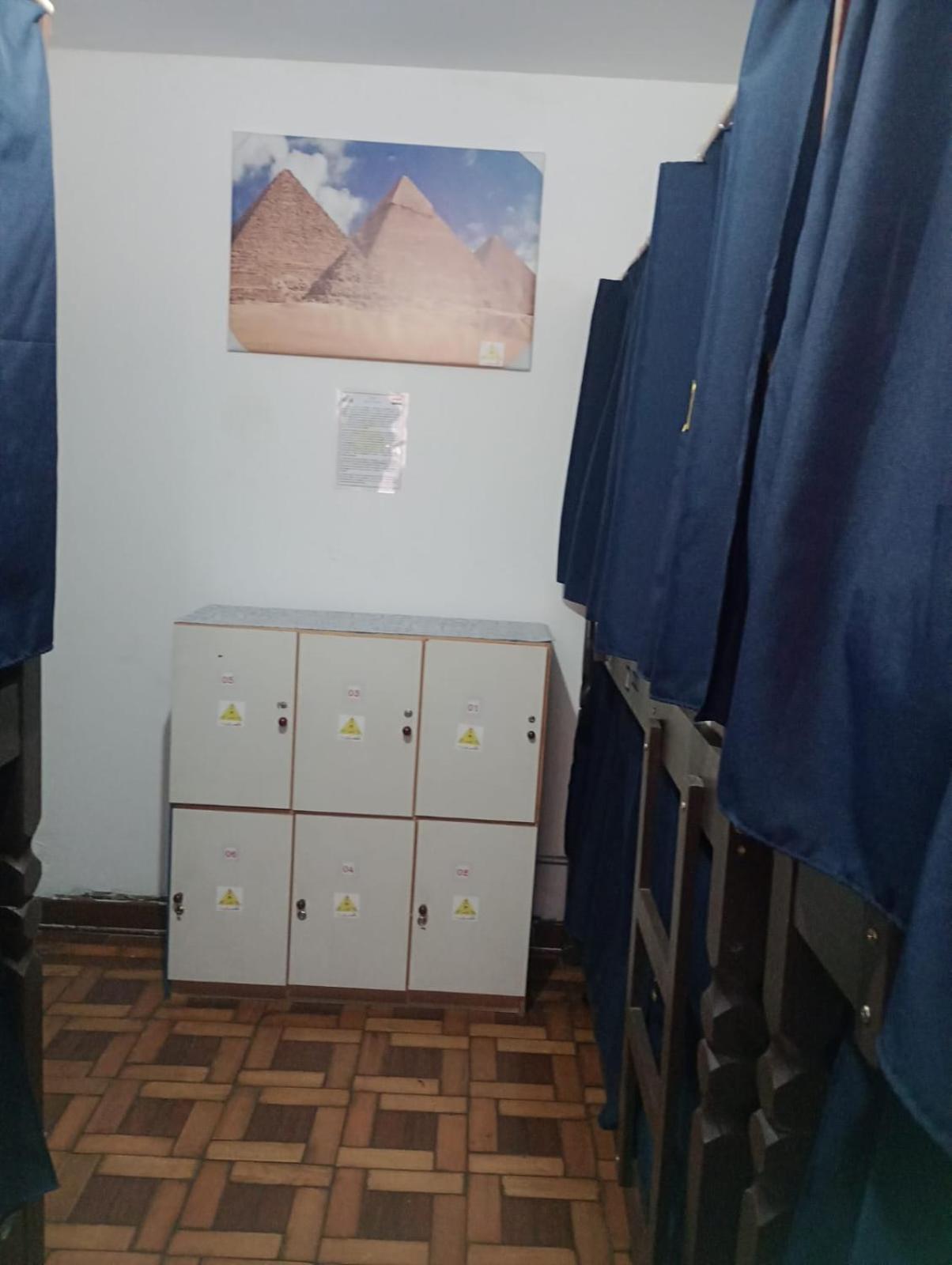Maktub Hostel