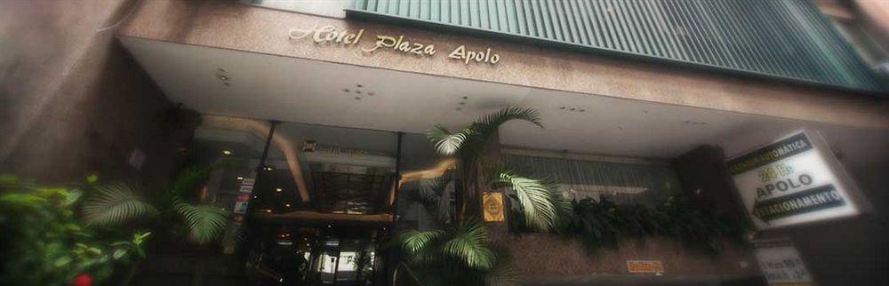 Plaza Apolo Hotel Sao Paulo