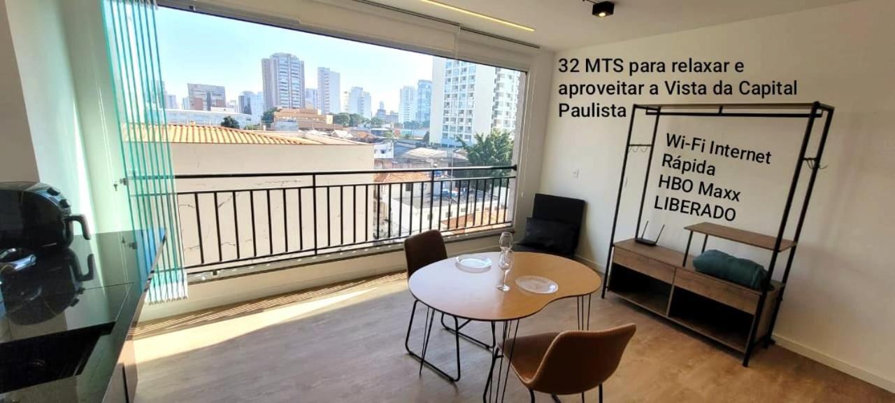 Ap Ana Rosa Sao Paulo