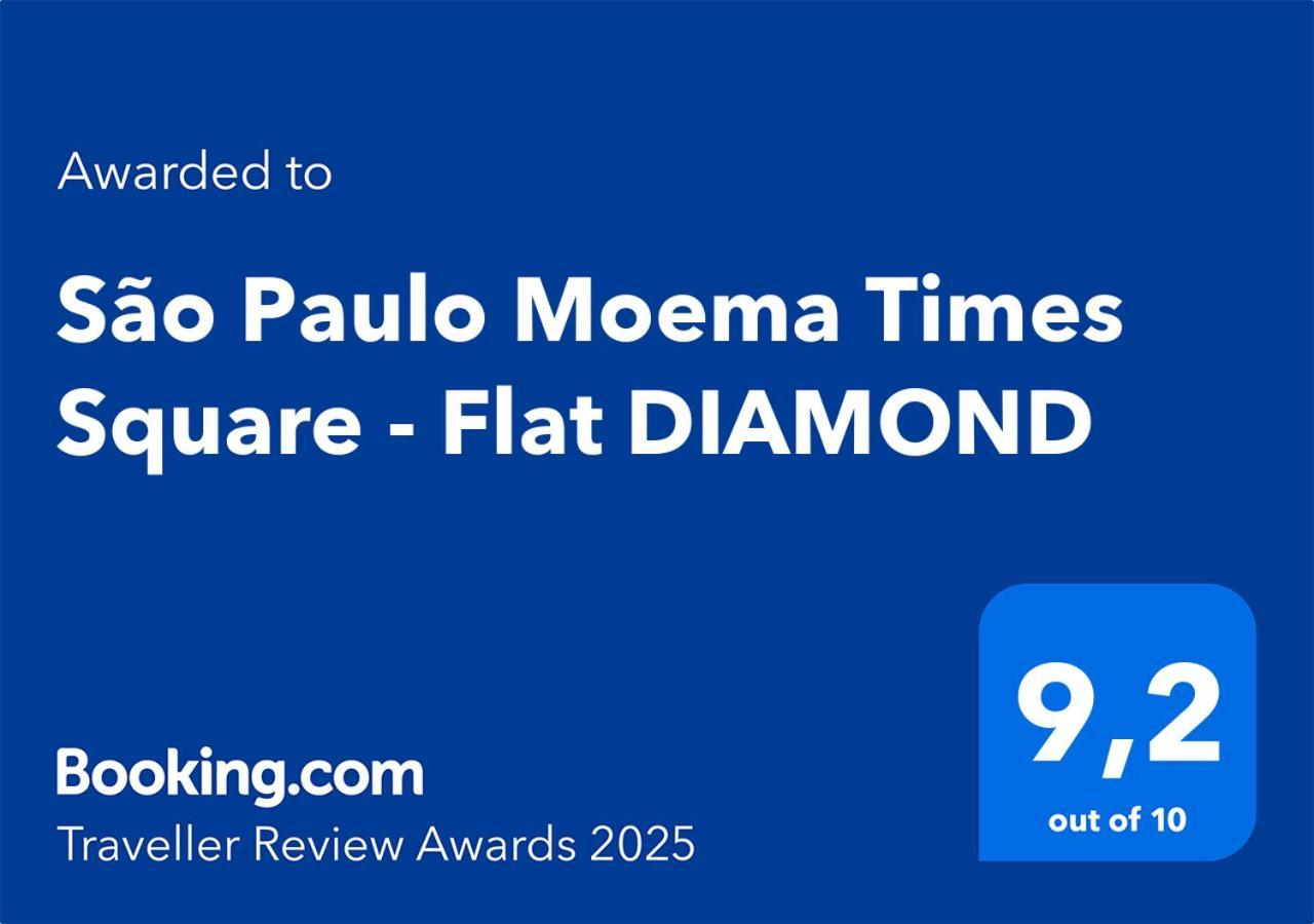 Merc Times Square - Flat Diamond