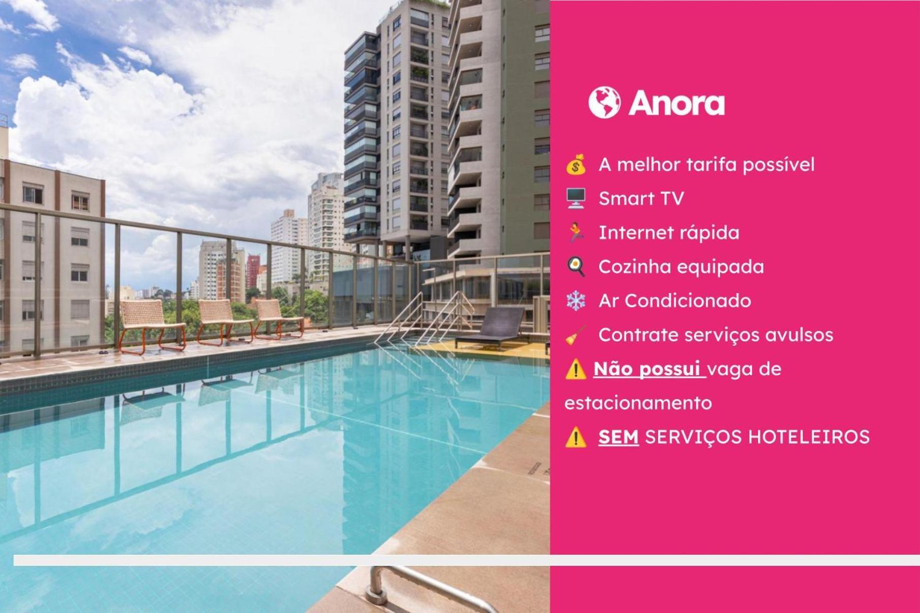 Esd - E-side Madalena - Anora Spaces Daire Sao Paulo