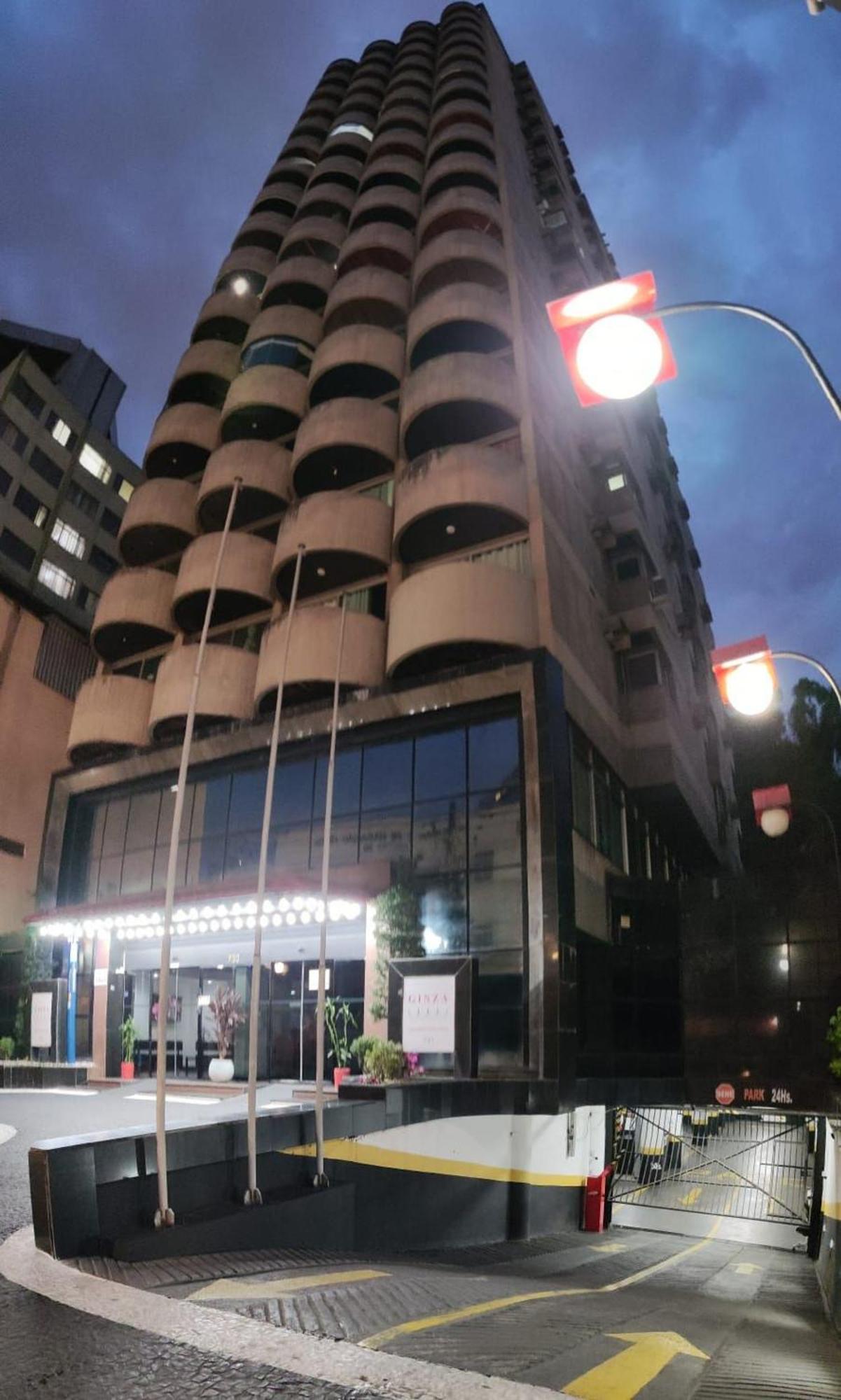Alucinante, Liberdade , Hakka E Hosp São Paulo