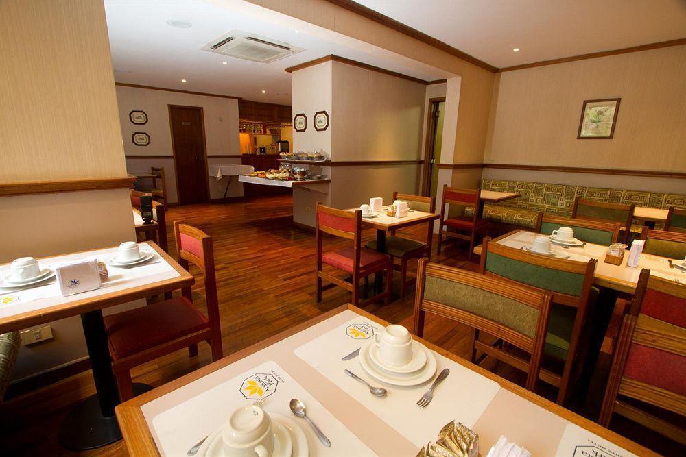 Otel Augusta Park Sao Paulo