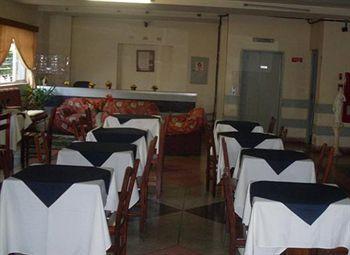 Alameda Park Otel 2*