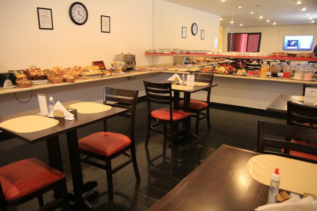 The Park Hall Flat Service Higienopolis Sao Paulo
