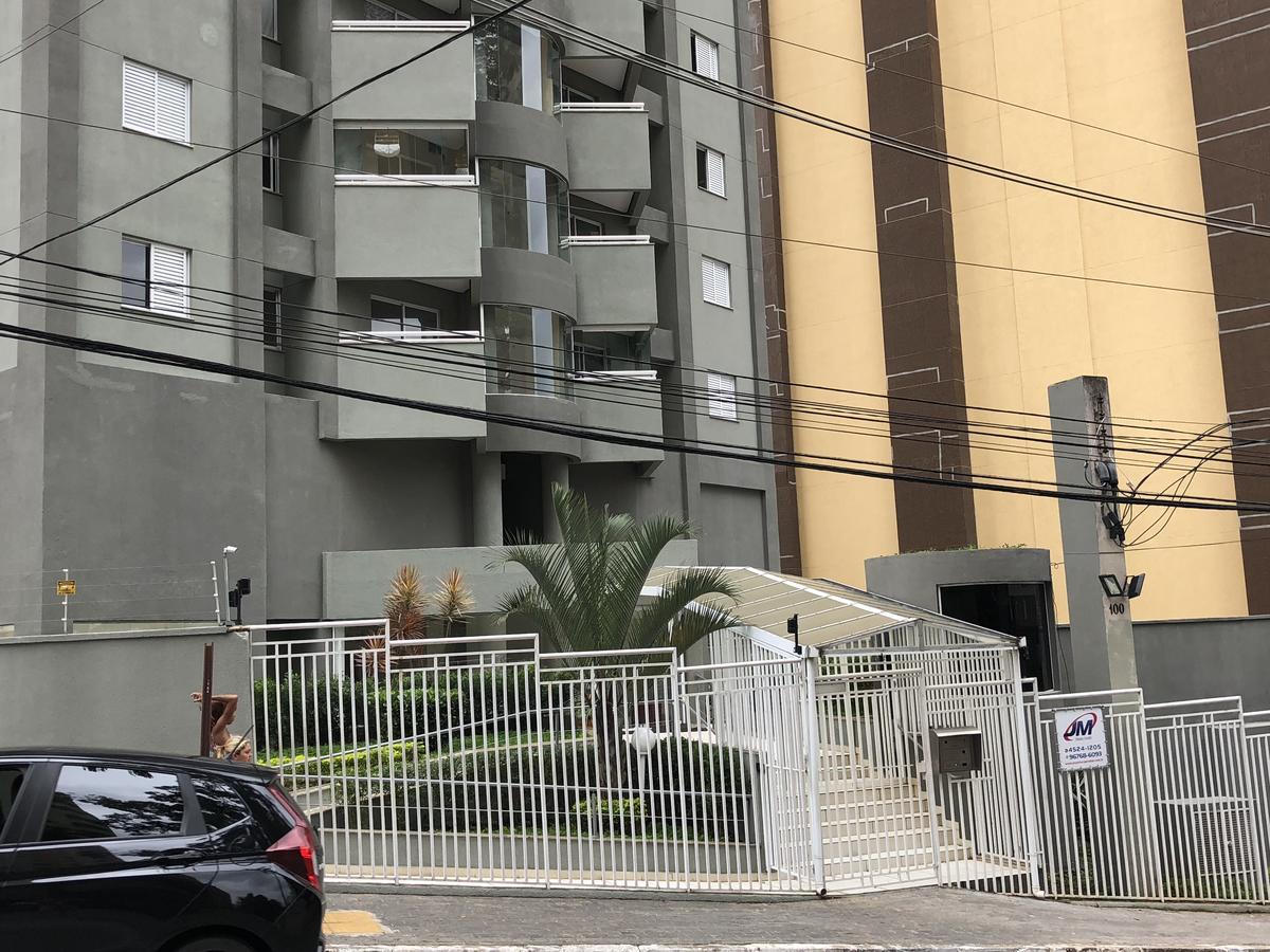 Daire Be Morumbi