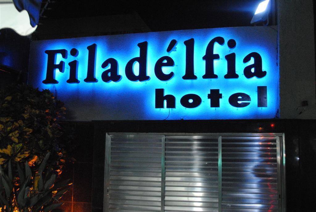 Otel Filadelfia 3*