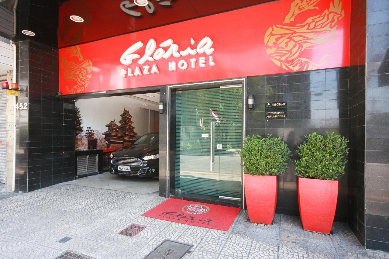 Gloria Plaza (adults Only) 2*