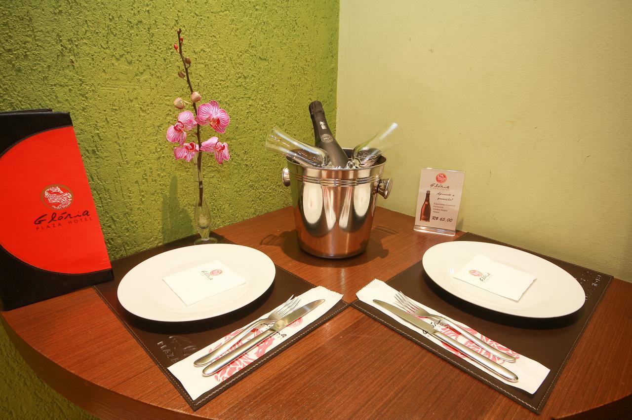 Gloria Plaza (adults Only) 2*