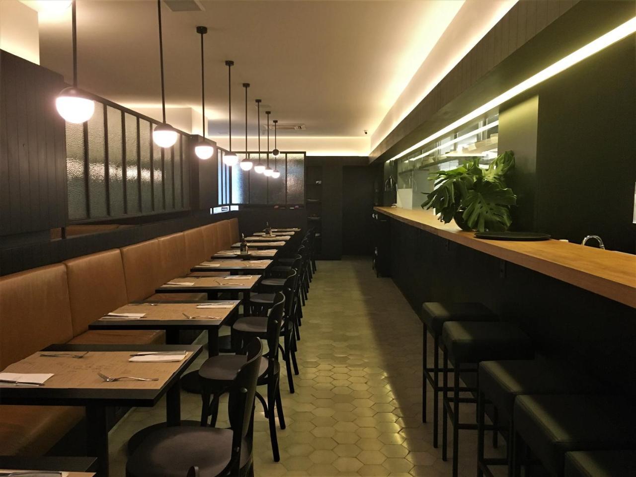 Housi Bela Cintra Apartamento