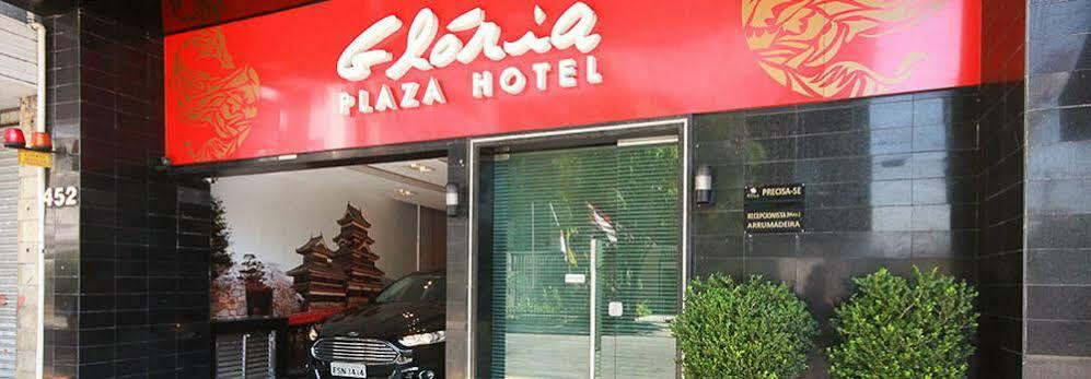 Otel Gloria Plaza (adults Only)