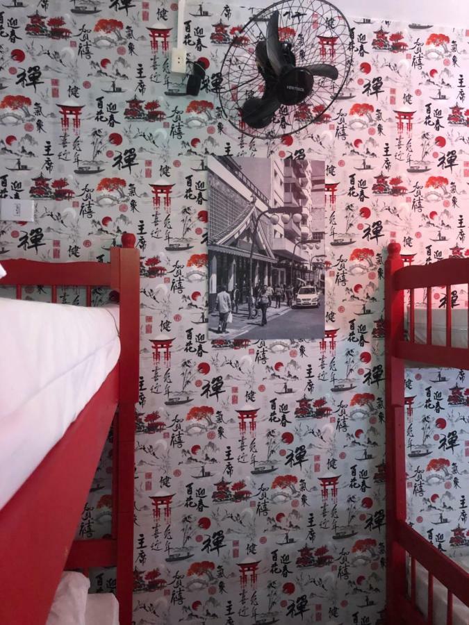 Hostel Sampa