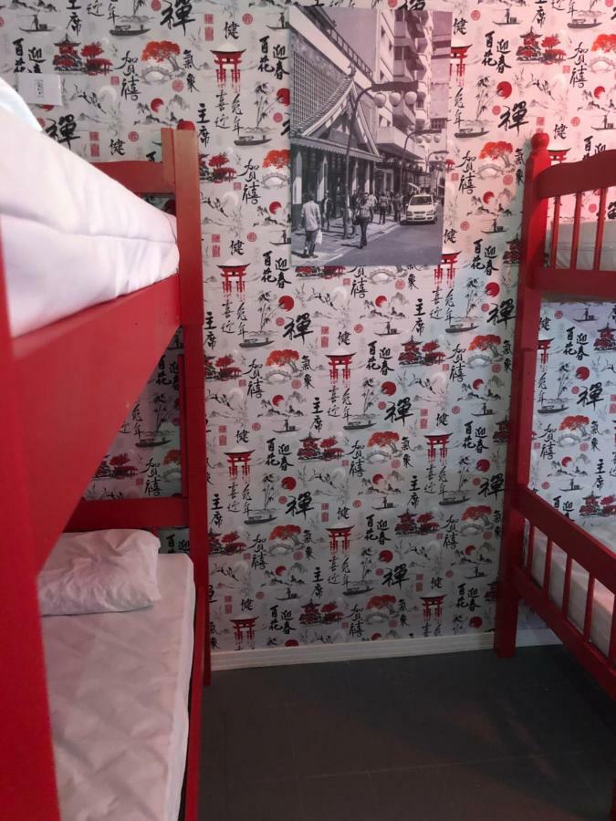 Sampa Hostel Sao Paulo