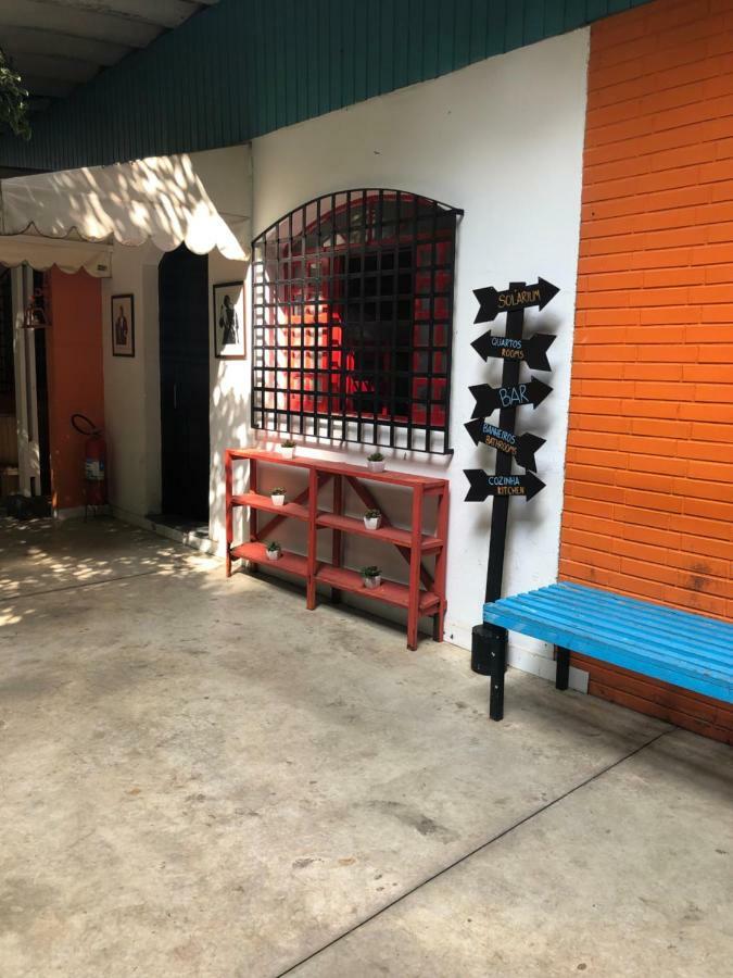 Hostel Sampa *
