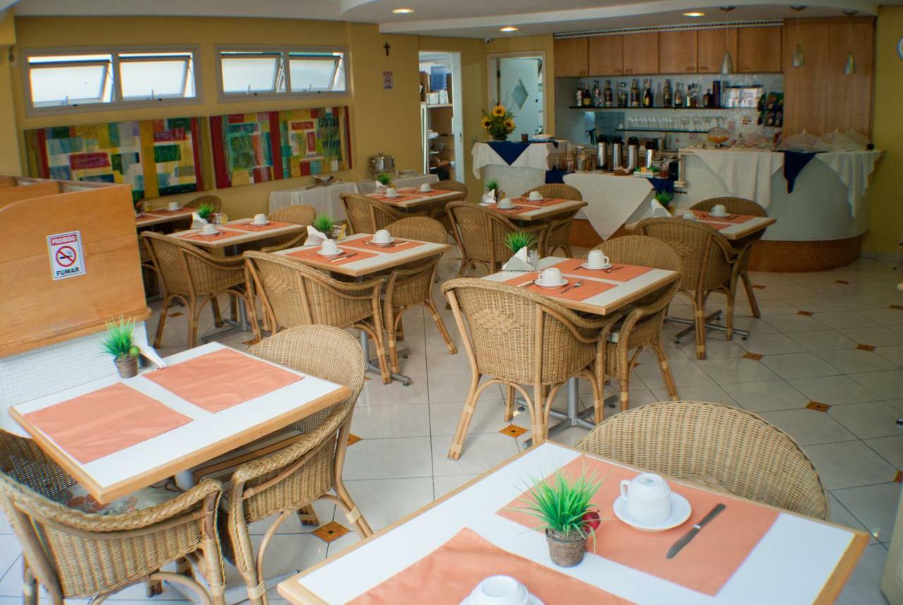 Residencial Bella Vista Aparthotel 3*