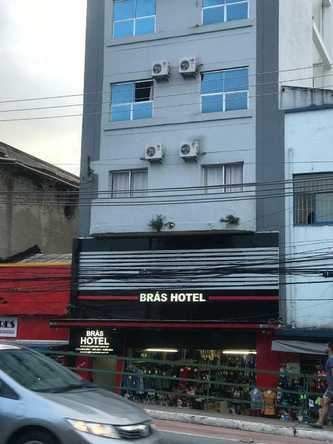 Bras São Paulo