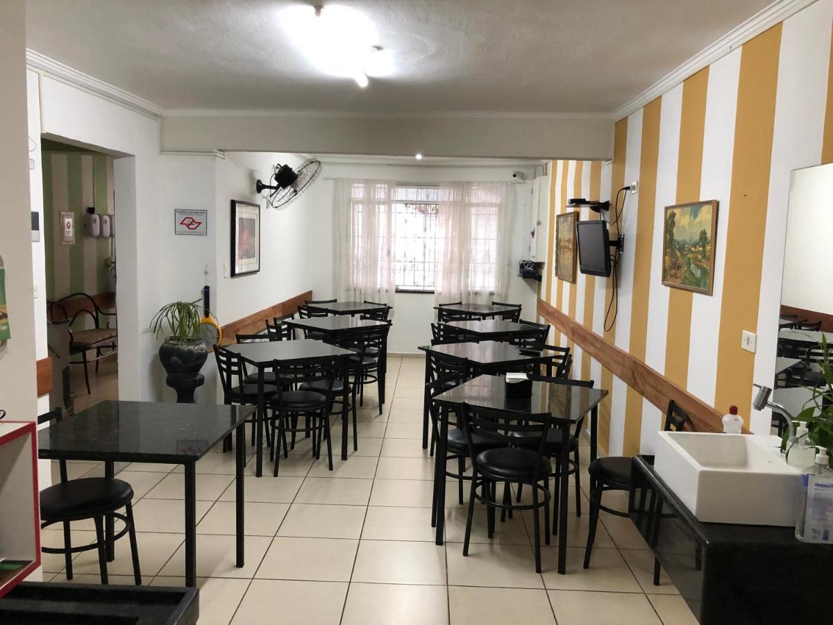 Ipe * Sao Paulo