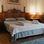 Cama Queen Mega Suite - 10 Min Metro E Aeroporto Cgh