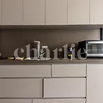 Charlie Itaim