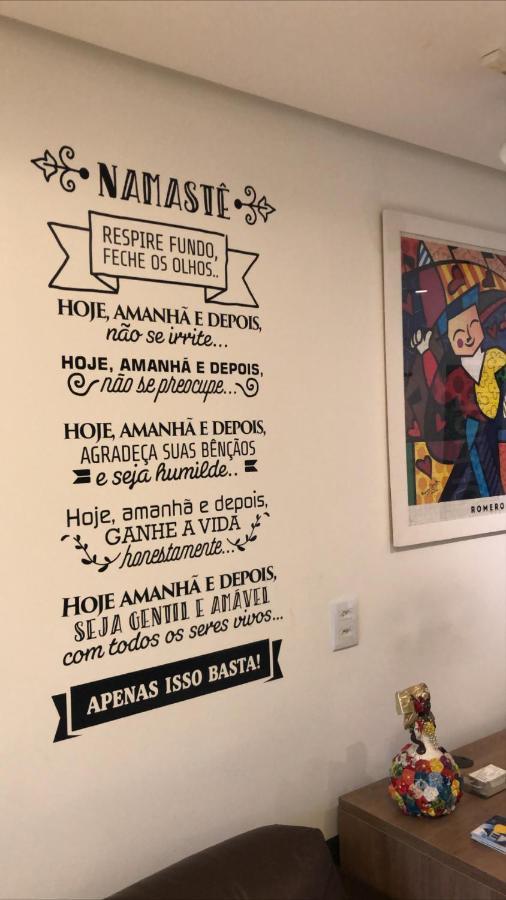 Anhembi * Sao Paulo
