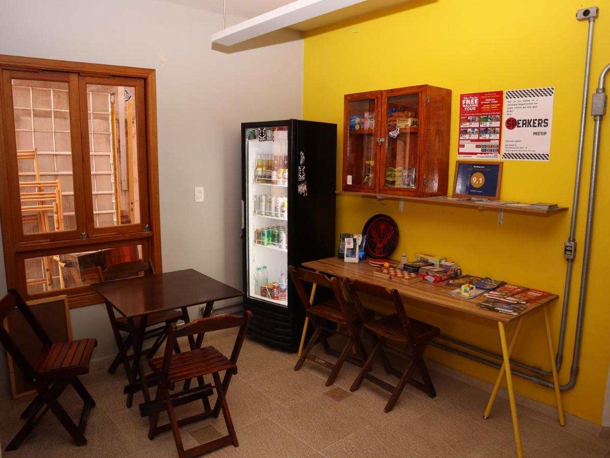 Hostel Mada *