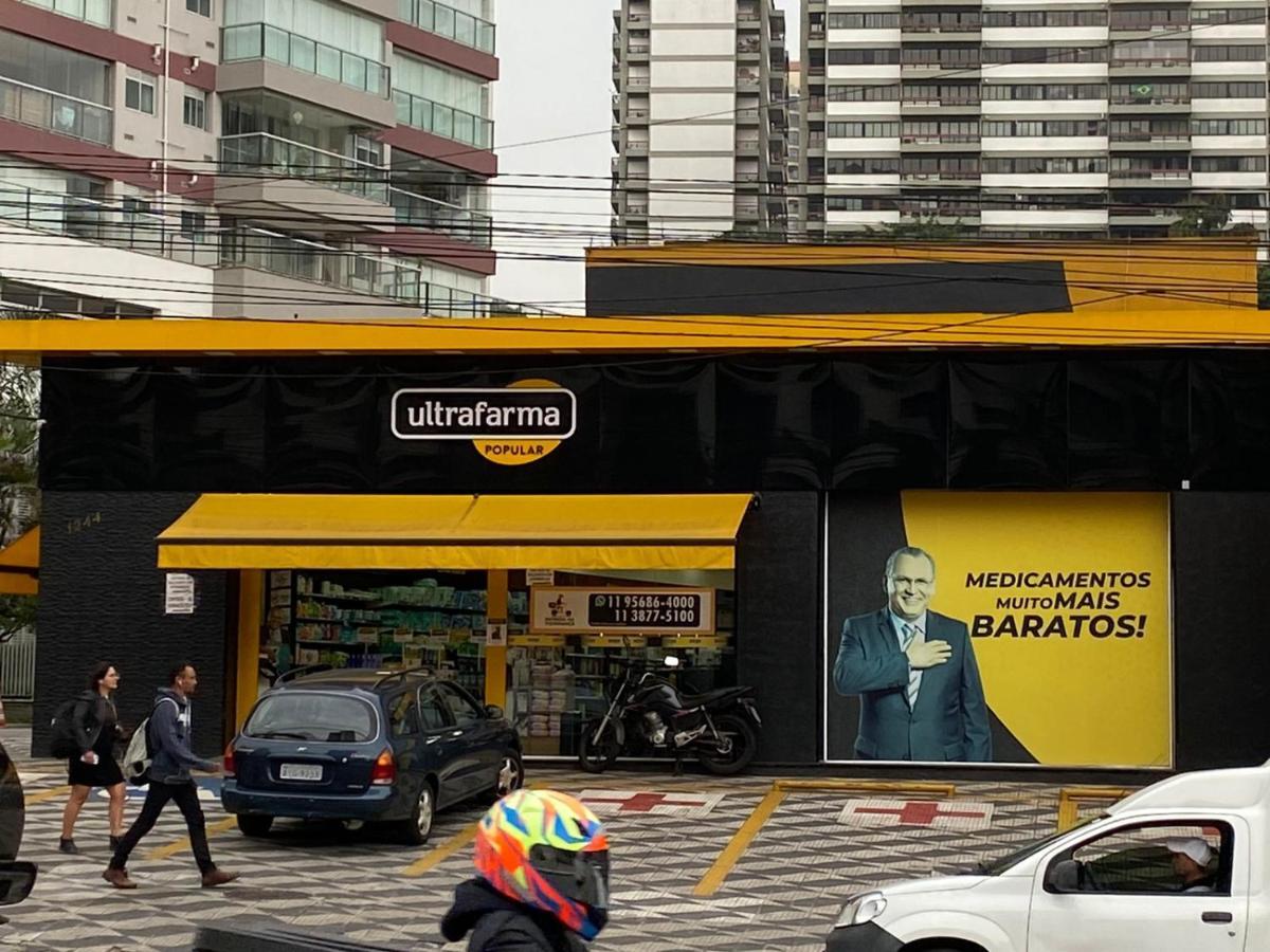 Vacanza Studio Privativo - Smart Vila Madalena Apartment *