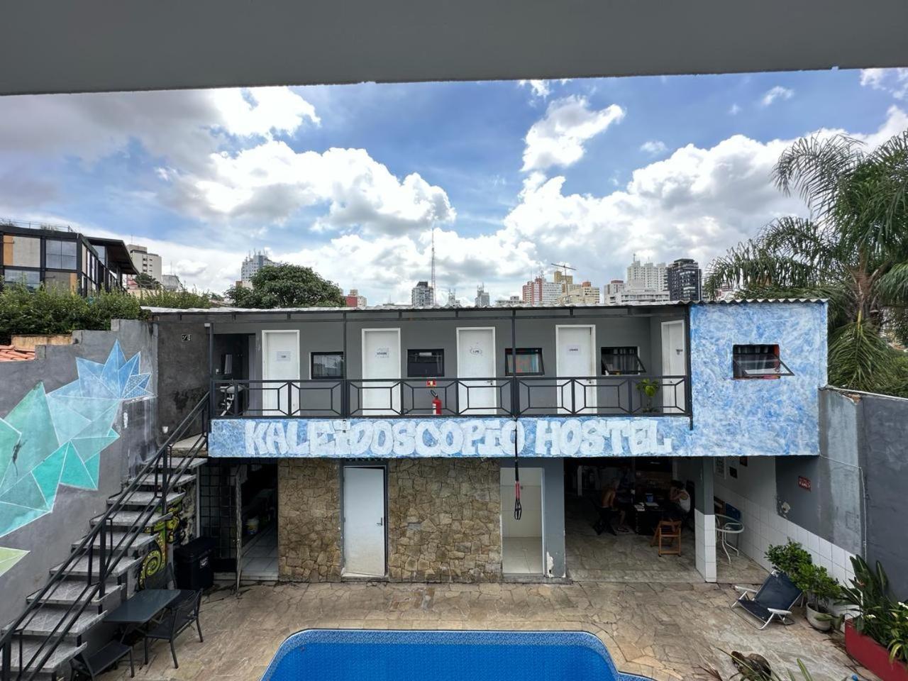 Albergue Kaleidoscopio