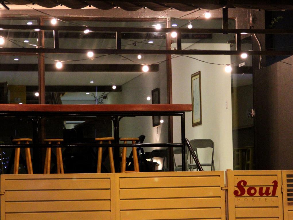 Soul Av Paulista Bela Vista 1