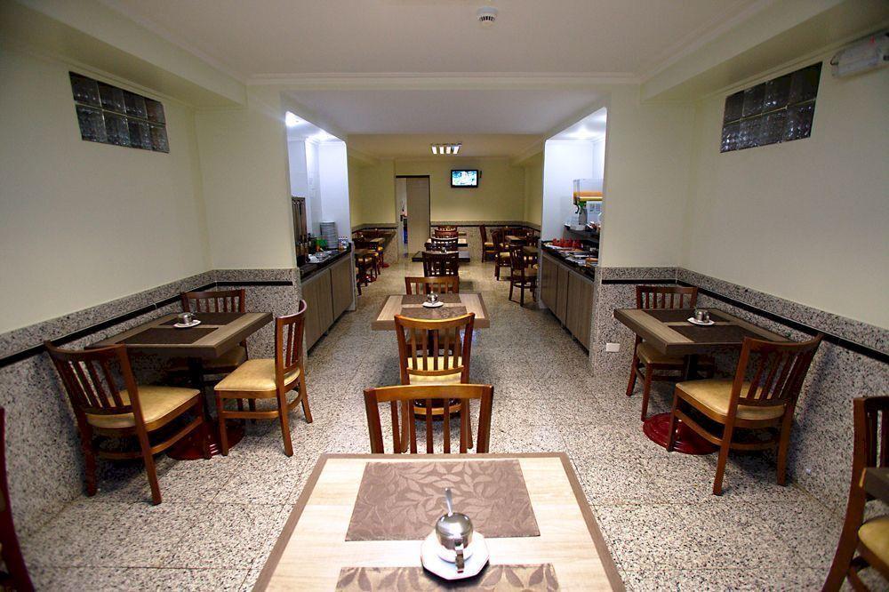Soneca Plaza Hotel