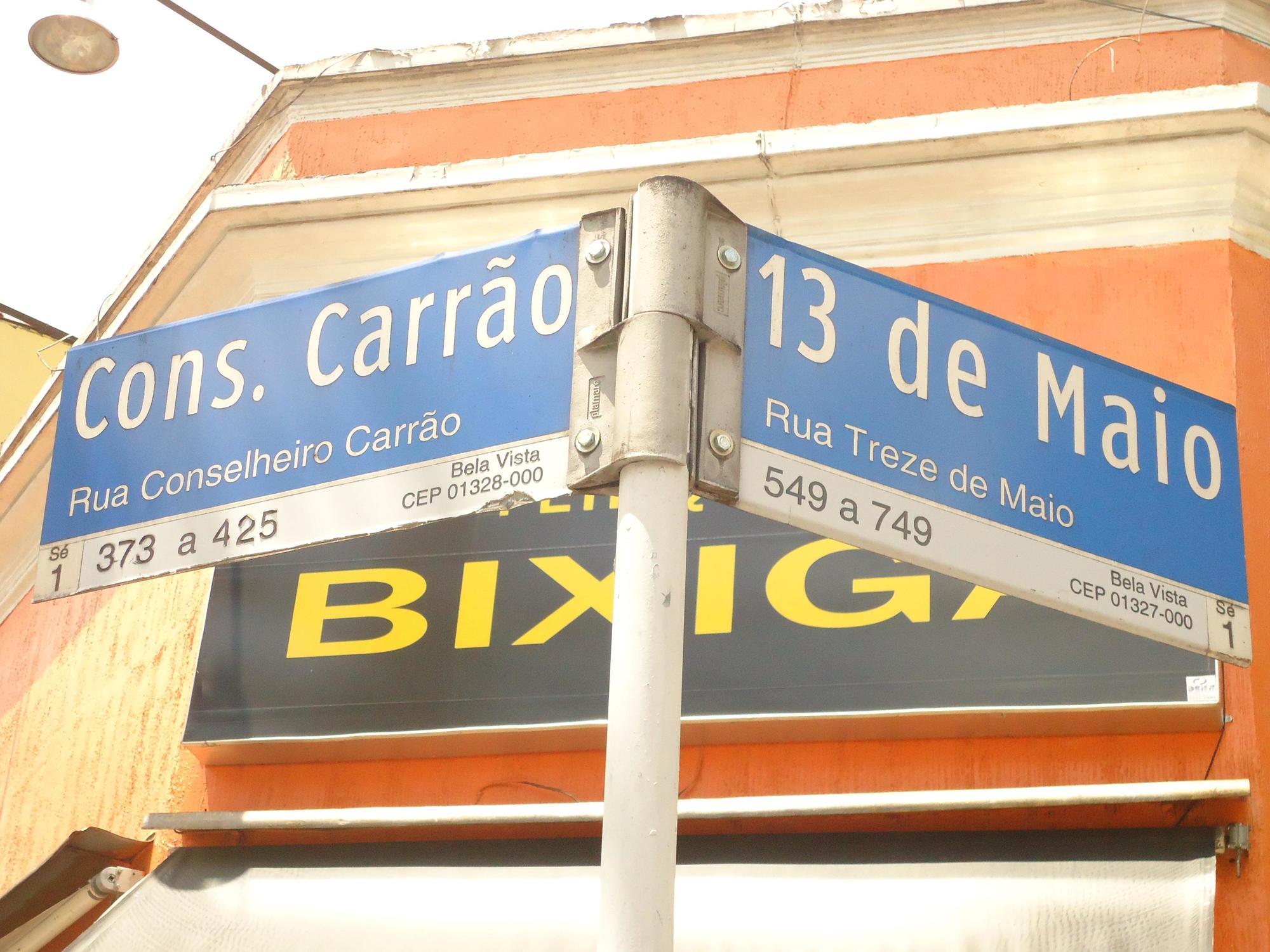 Hotel Carrao 2*