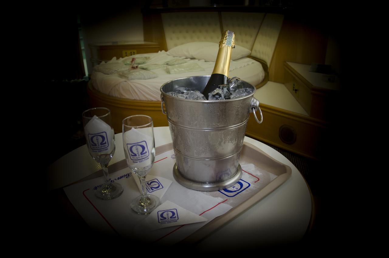 Omega Palace Hotel 3*