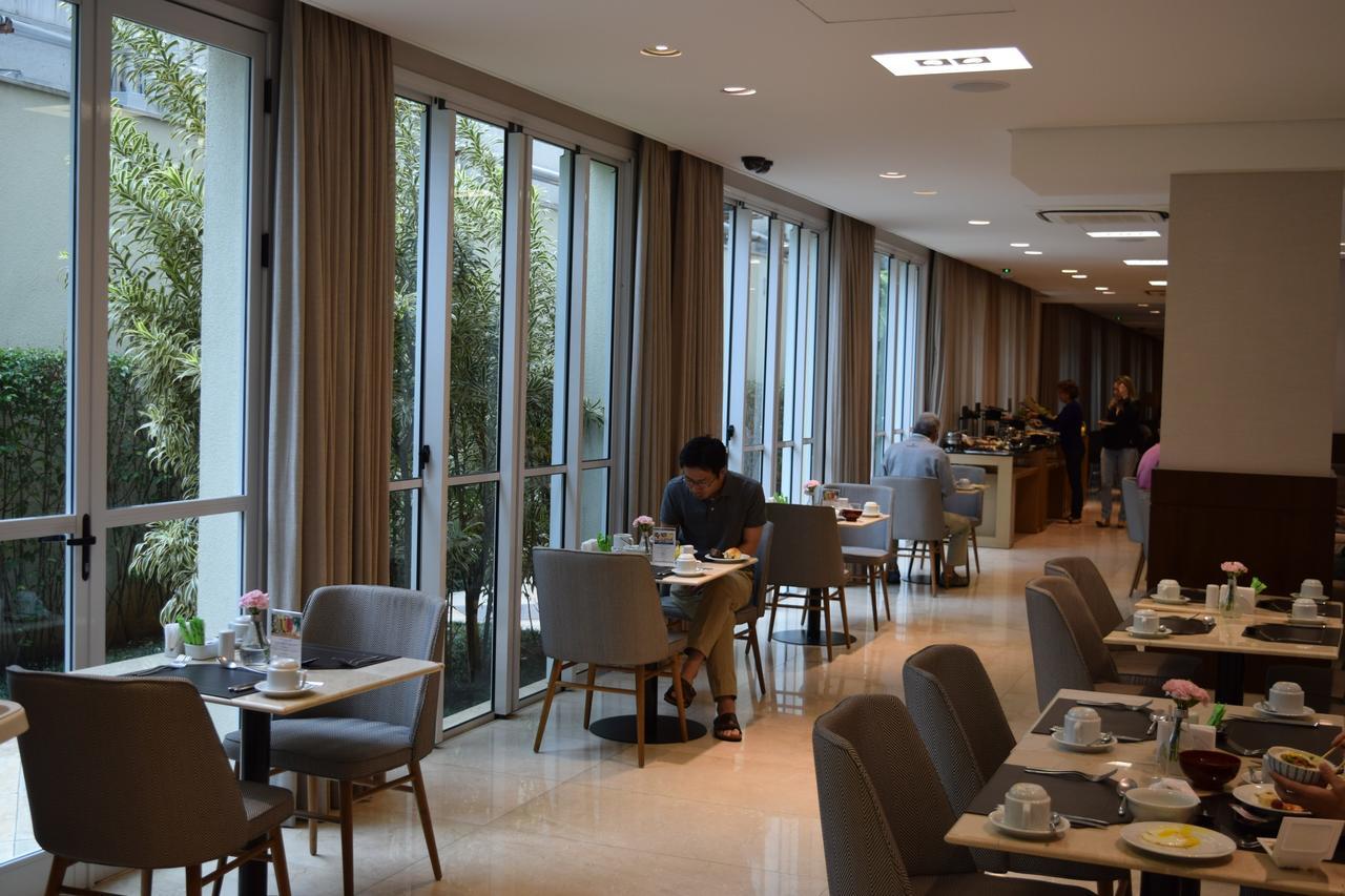 Giardino Paulista