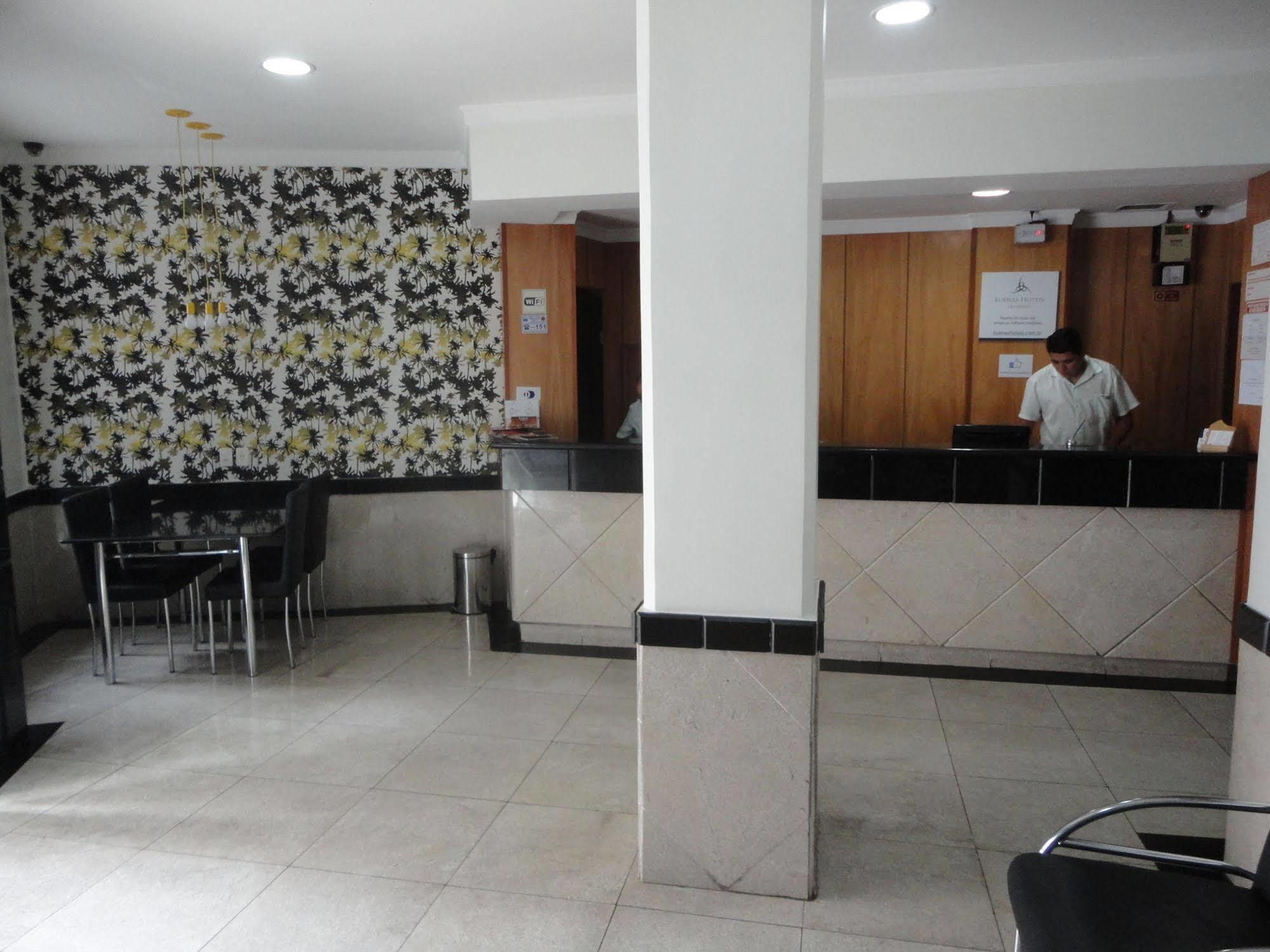 Cinelandia Otel